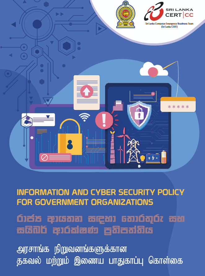 Facebook Complaints Handling